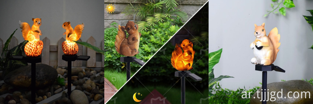 Squirrel Shaped Courtyard Lamp